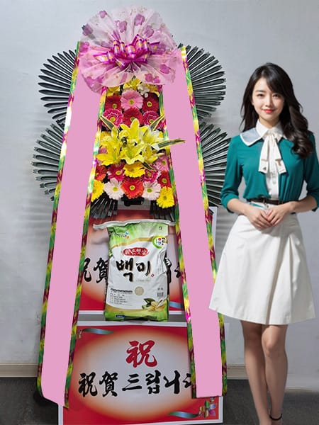 더화이트베일 쌀화환